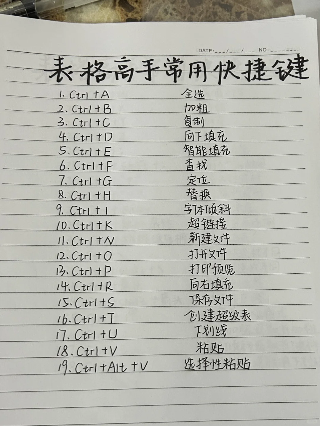 哭了😭原来Excel还能这样用‼️