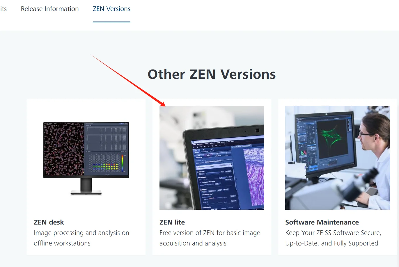🌟【保姆级教程】ZEISS电脑软件安装指南