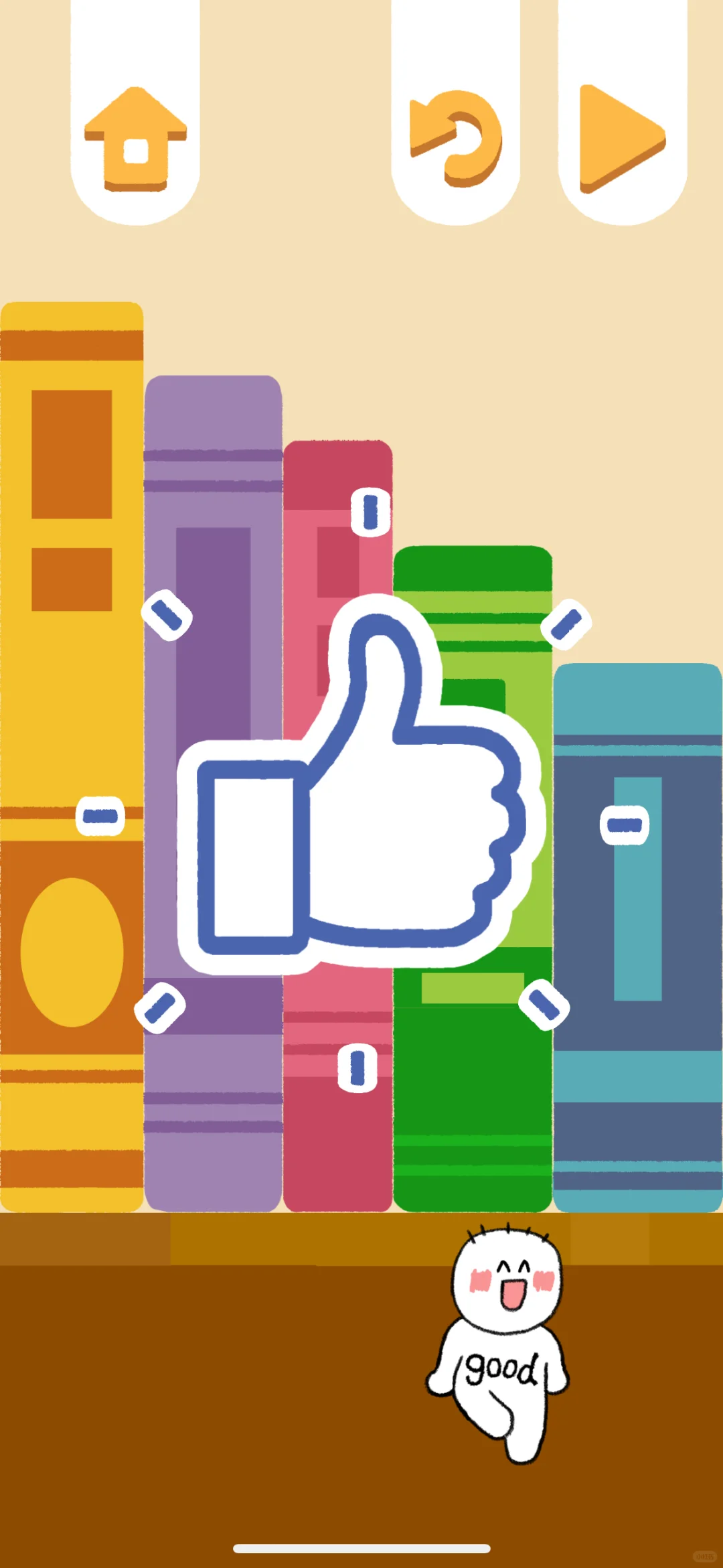 推荐游戏：再玩亿关🤩