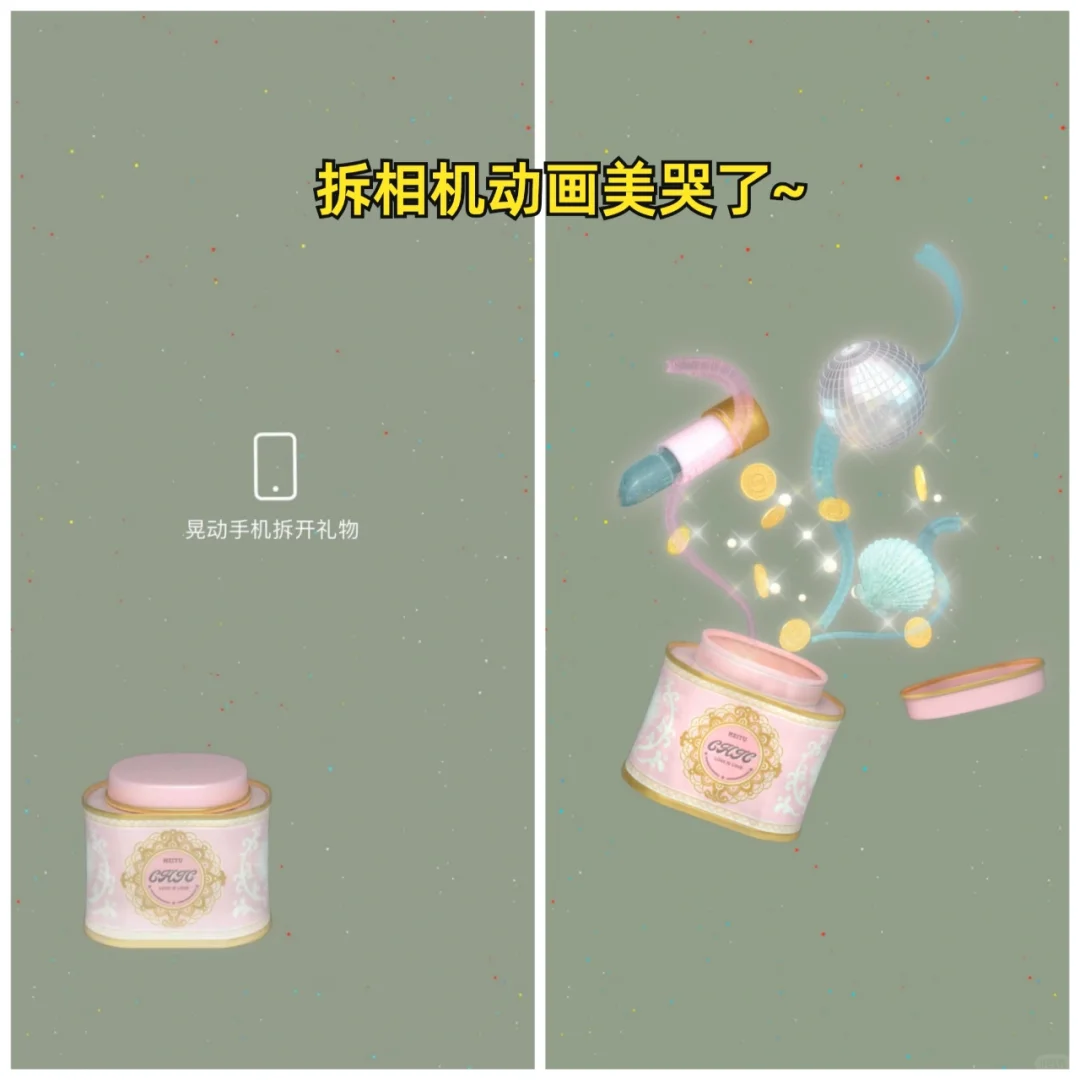 杀疯了！！用这个相机拍出氛围感大片