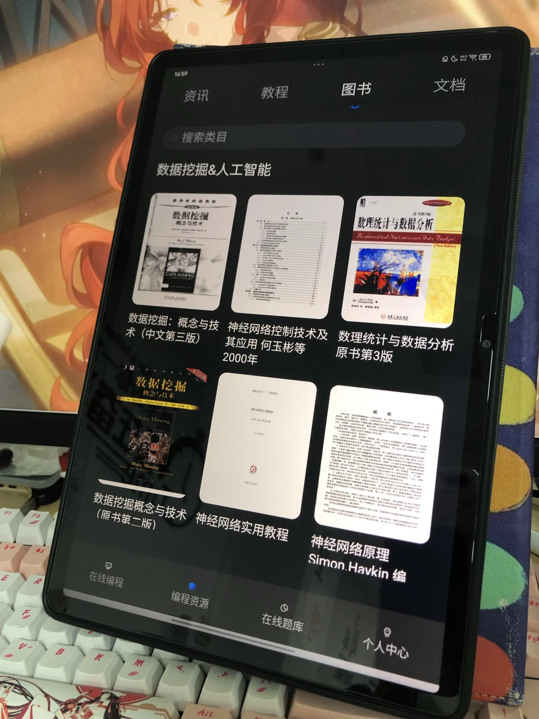 我宣布这个APP就是2025年度的最佳发现！！！