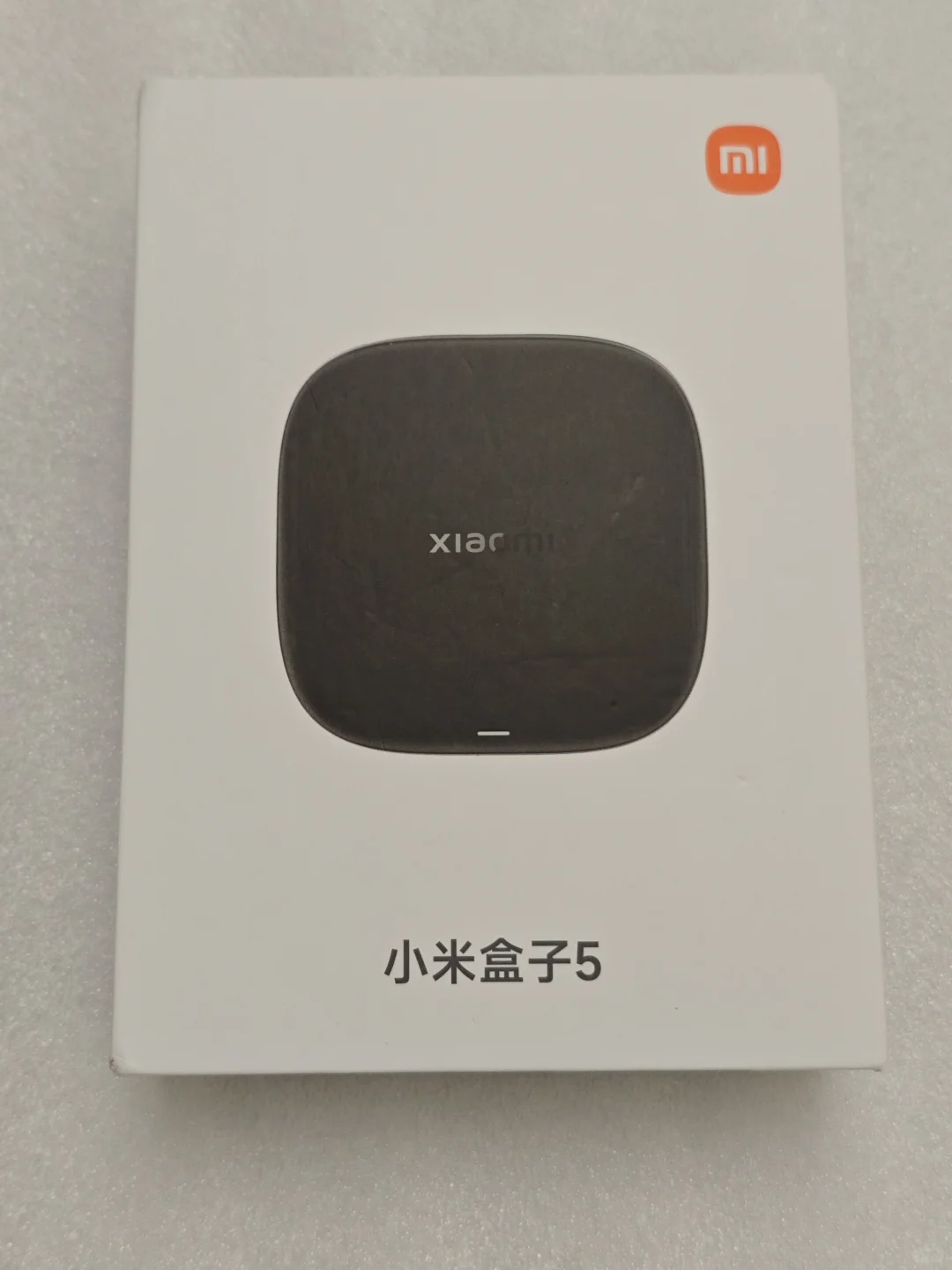 京东好物|最新小米盒子5，让老电视像新的