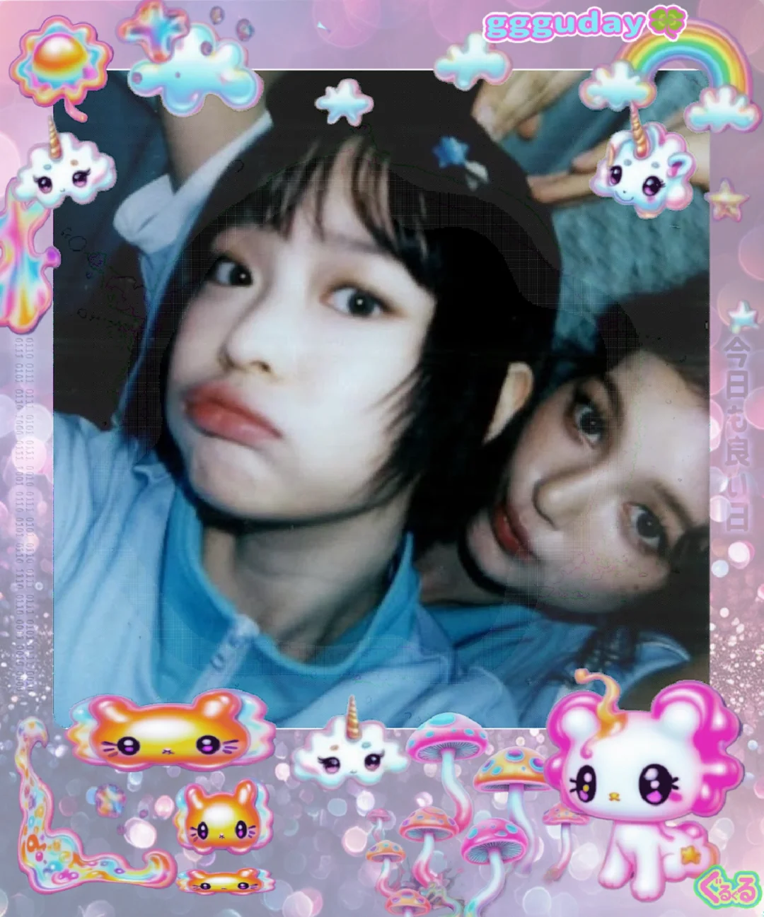 ios 小众边框软件分享ଘ ⋆ ଓ