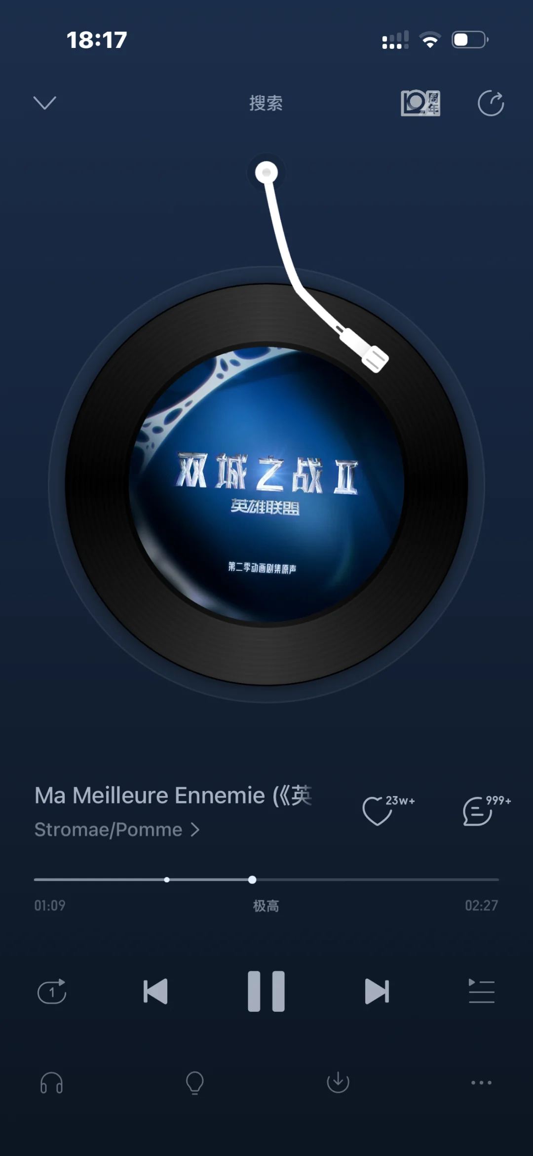 你们听歌都喜欢用什么软件呢？