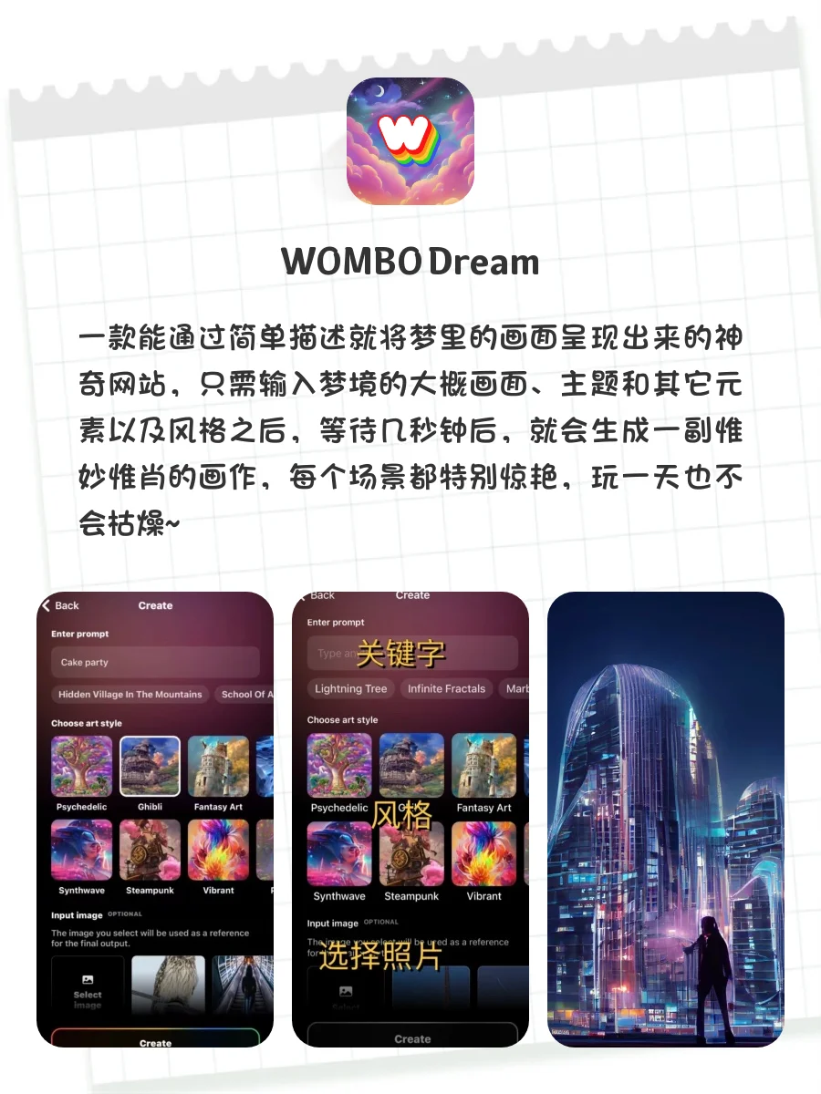 个个封神‼️这才是手机里应该有的APP样子🤬