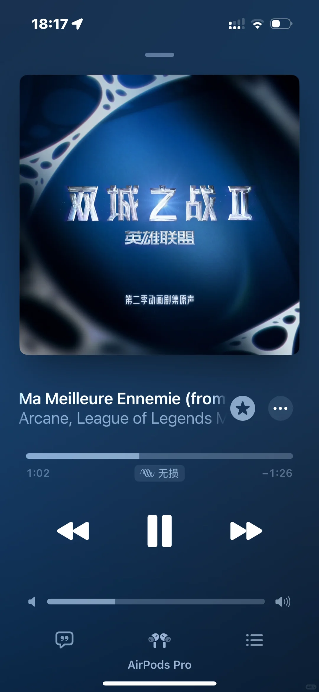 你们听歌都喜欢用什么软件呢？