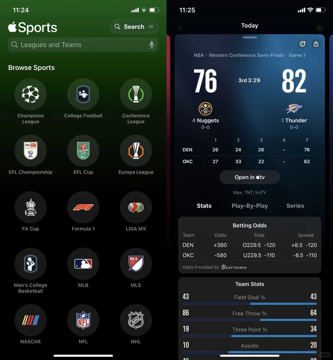 90%的人没用过，苹果系统自带小众高级App