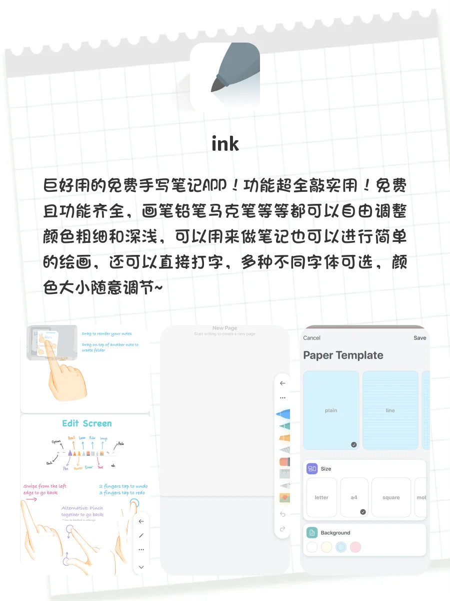 个个封神‼️这才是手机里应该有的APP样子🤬