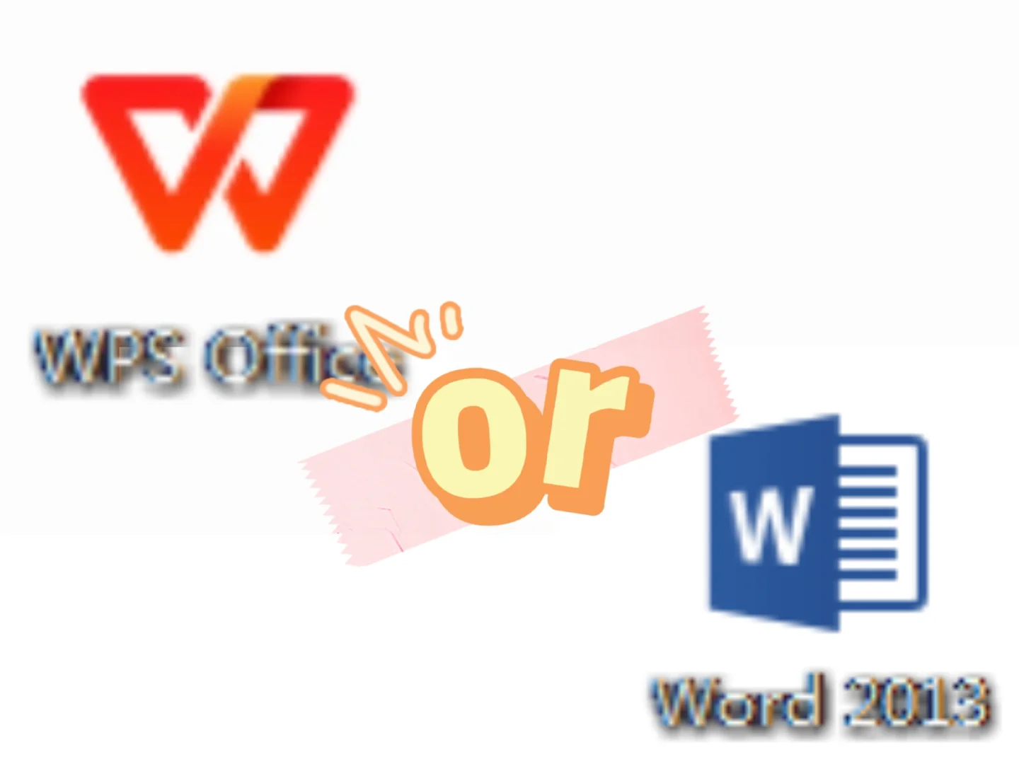 wps或者word，你钟情哪一个？