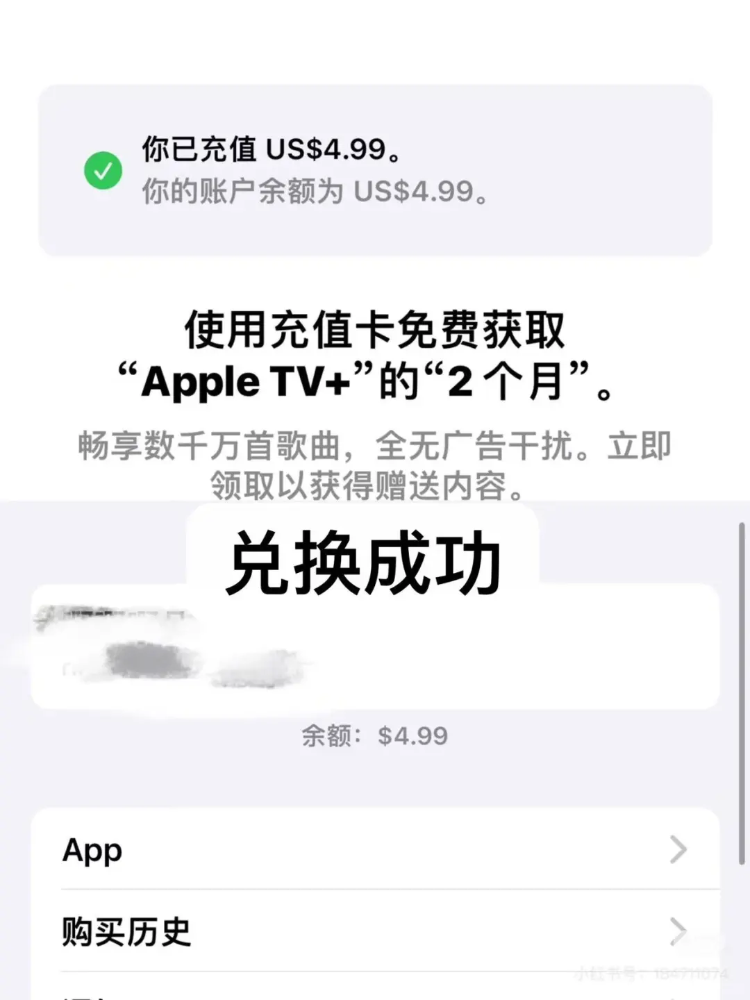 星露谷物语ios正版下载步骤，自用留存