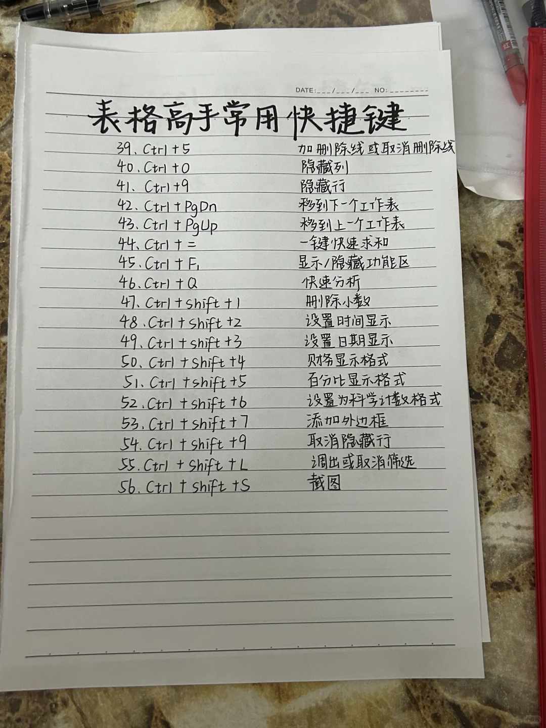 哭了😭原来Excel还能这样用‼️