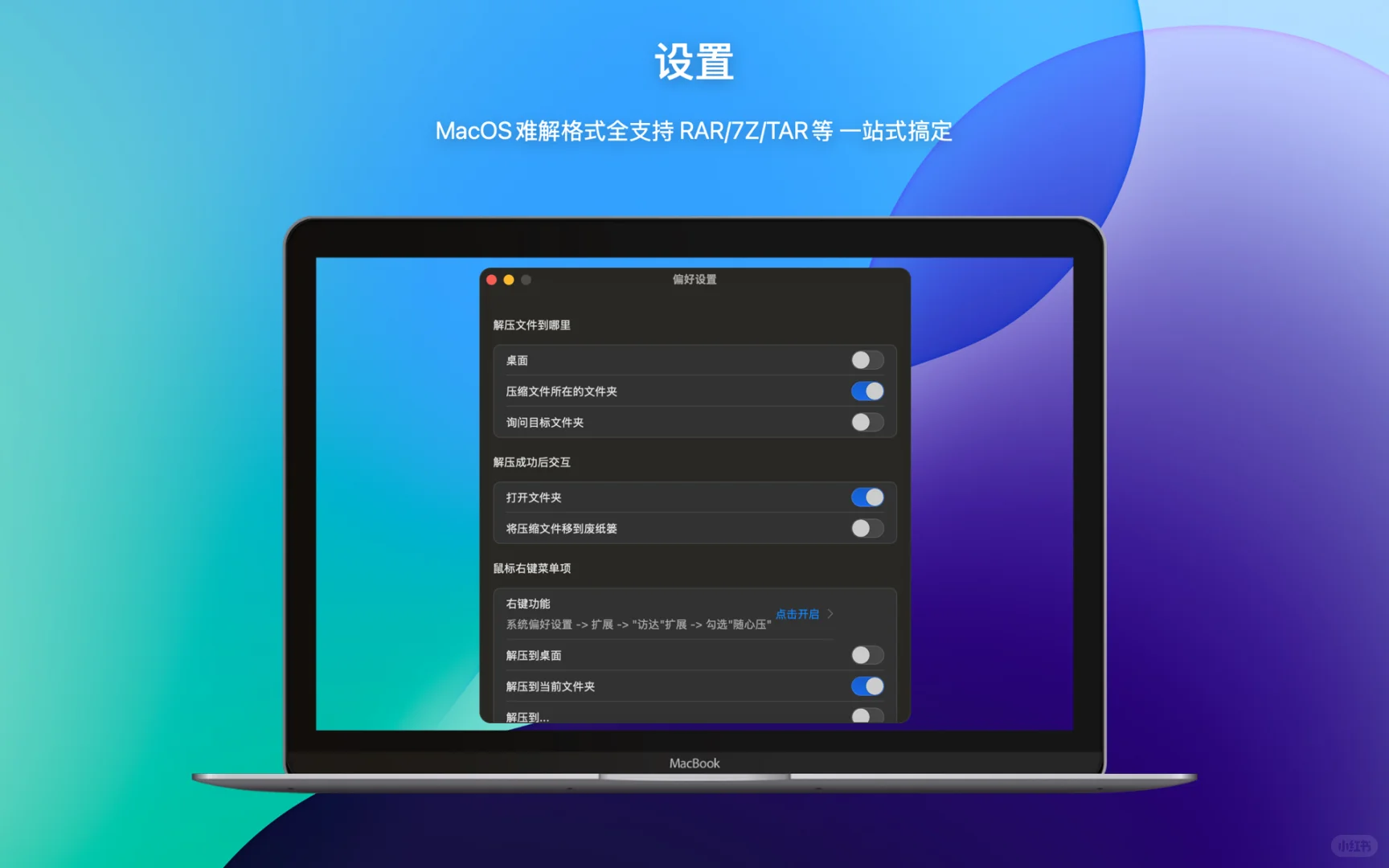 需要的同学可自取