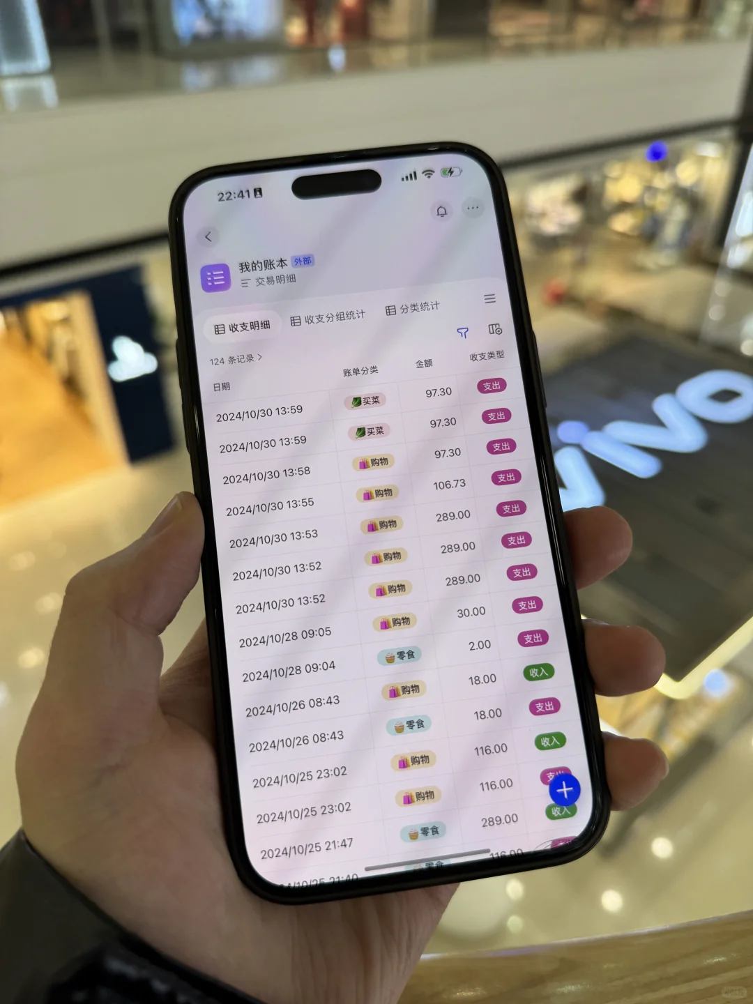 答应我！安卓换苹果的姐妹一定看完