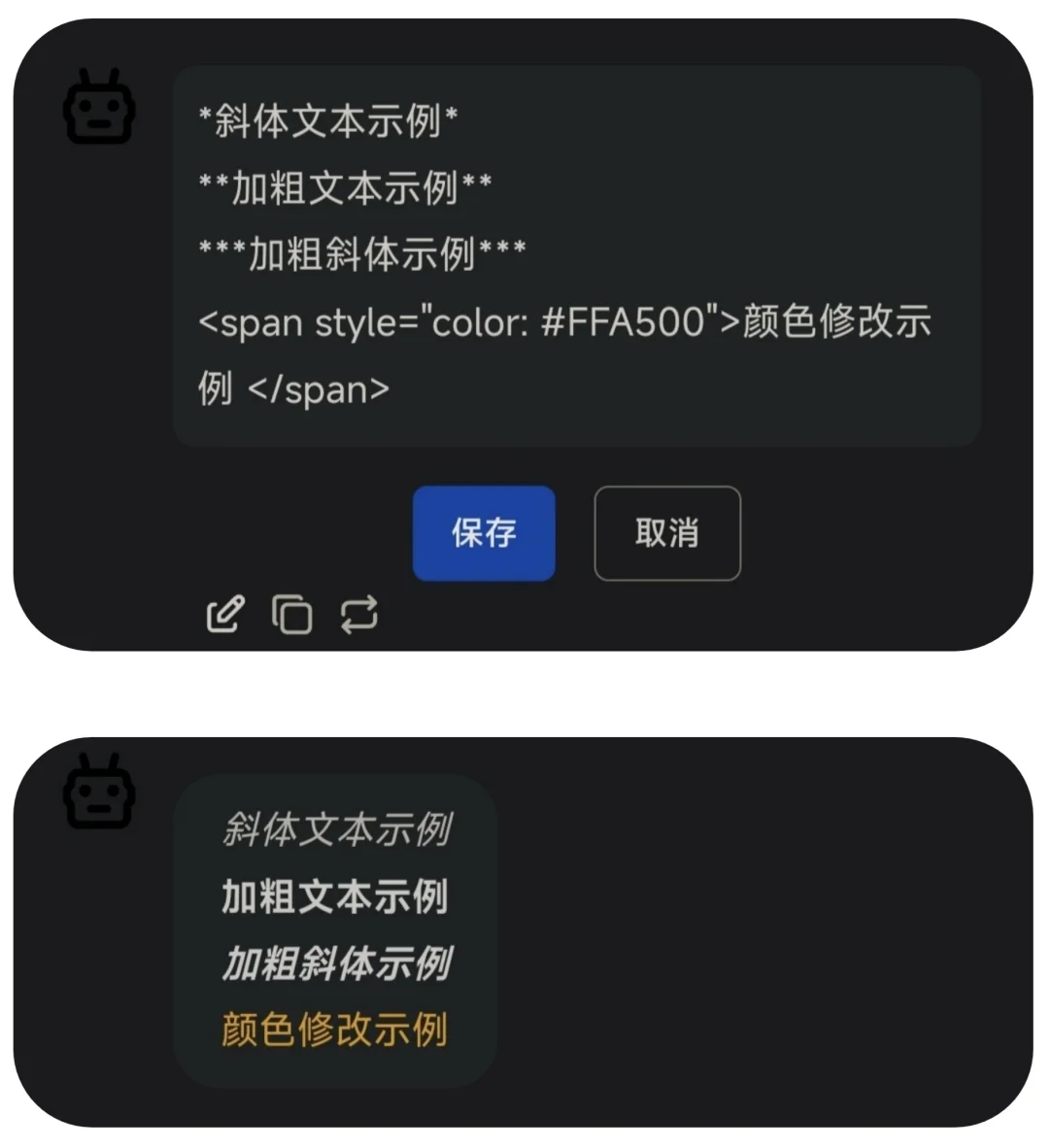 推荐一个简单好用的ai聊天平台