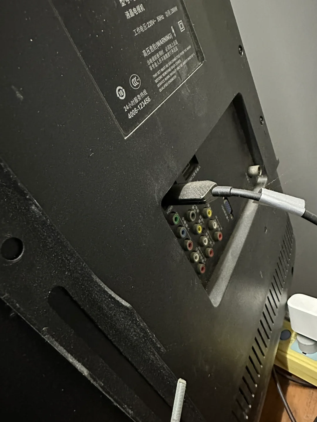 一个电视盒，轻松连接两台电视机！