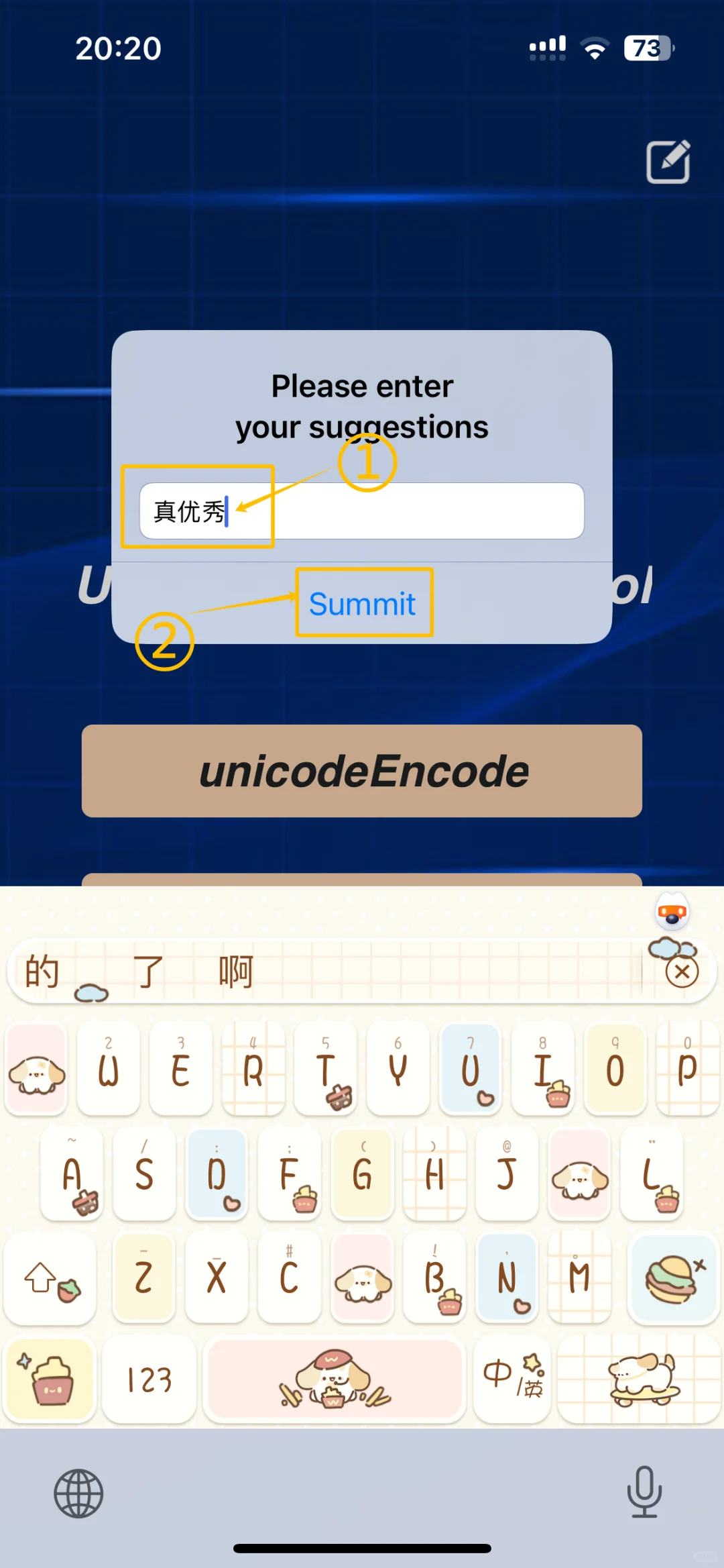 第2️⃣弹iPhone免费追剧全网资源（亲测有效）