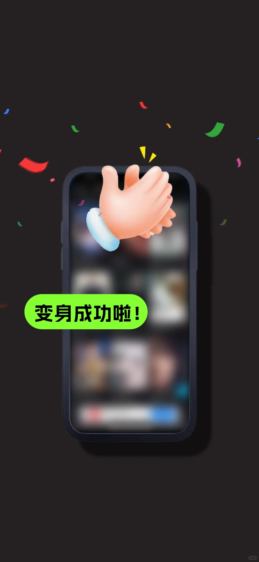 剧荒推荐：ios上的最佳追剧app