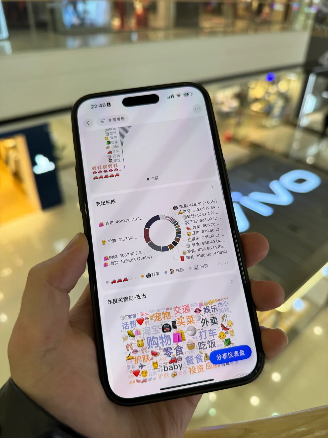 答应我！安卓换苹果的姐妹一定看完