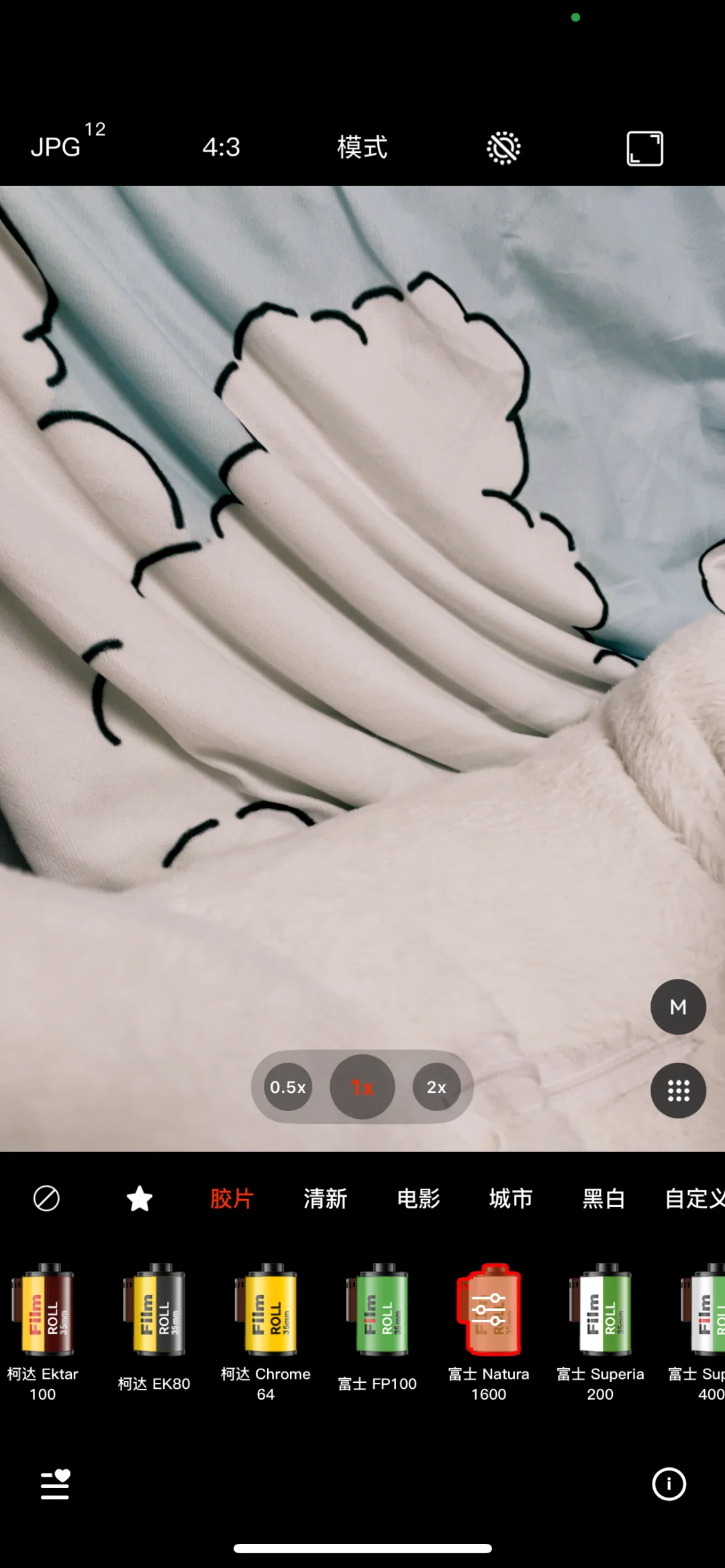 【免费】值得疯狂安利的拍照App