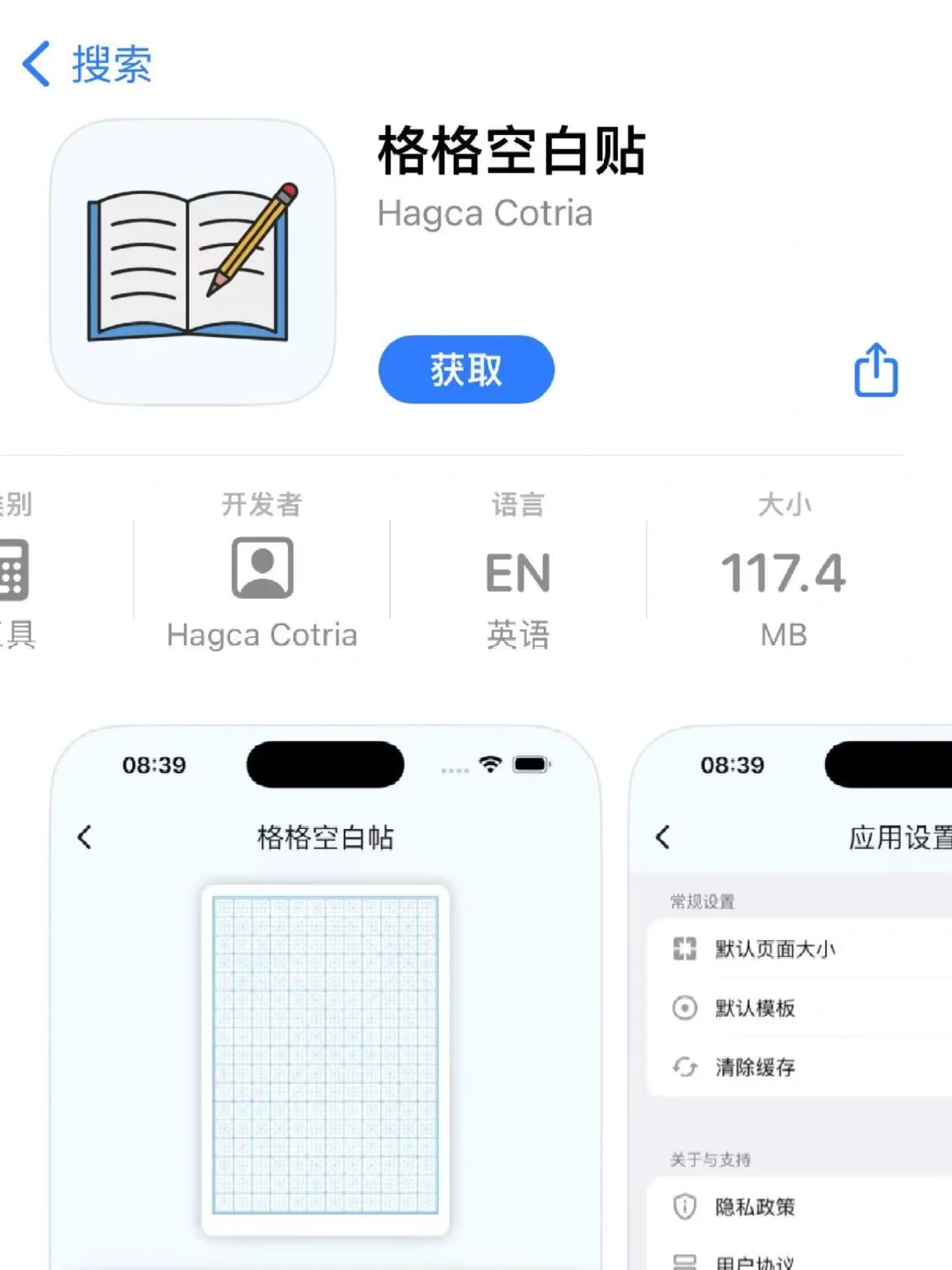 小柠檬🍋回归！