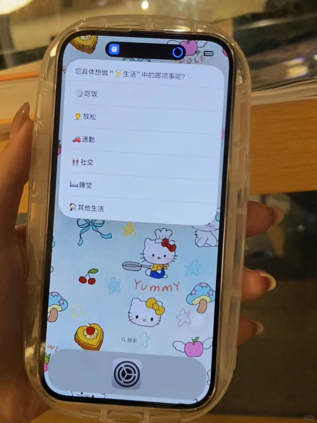 第一个想到这样使用苹果的人真的是天才！！