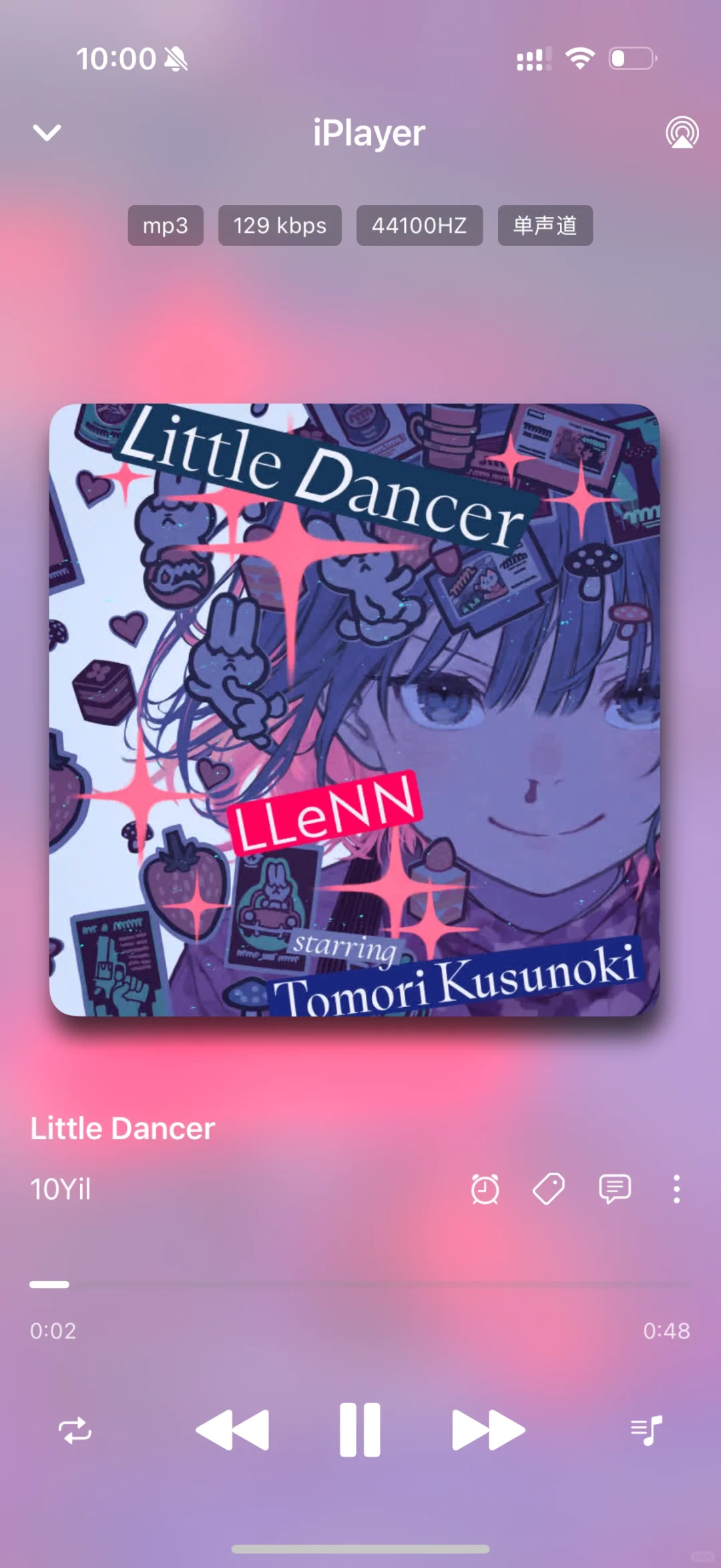 离线听歌神器！iPlayer了解一下！