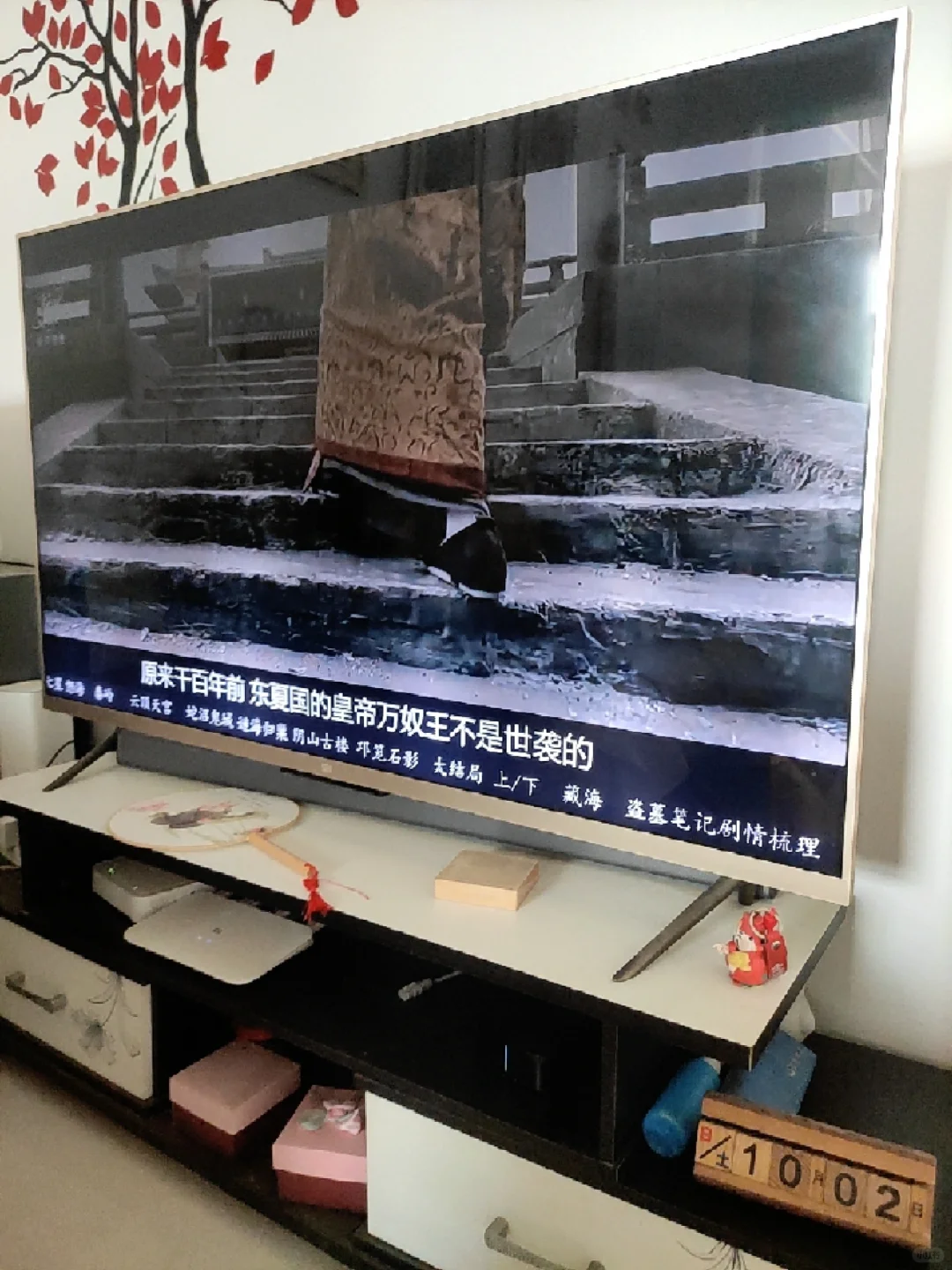 当贝盒子旧📺拯救者，