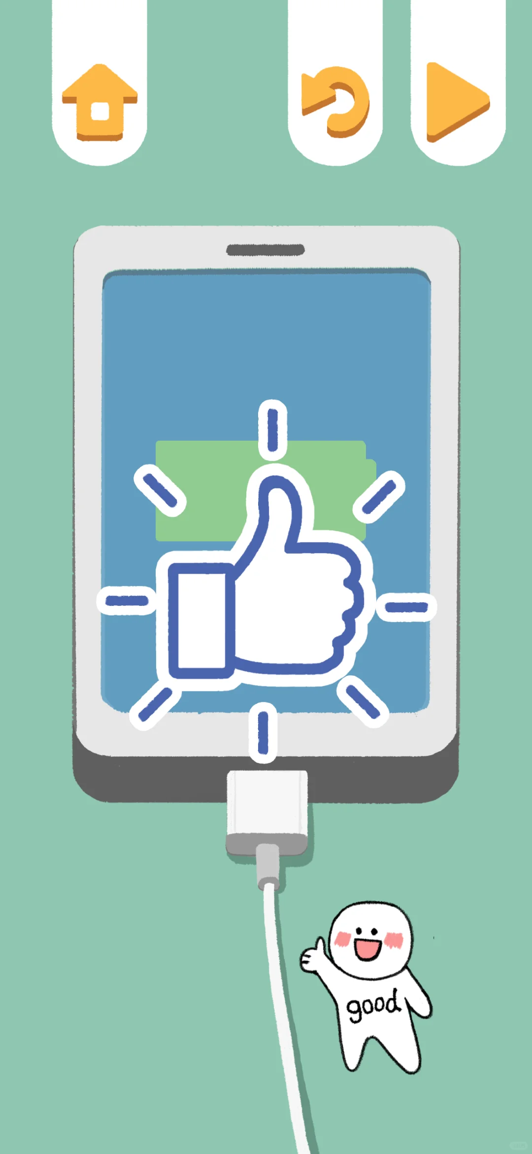 推荐游戏：再玩亿关🤩