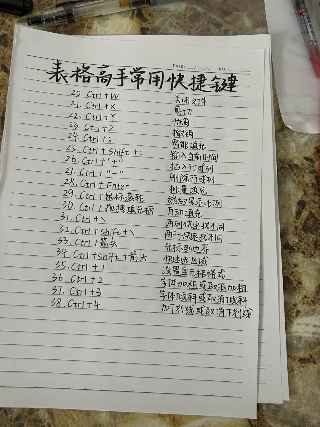 哭了😭原来Excel还能这样用‼️