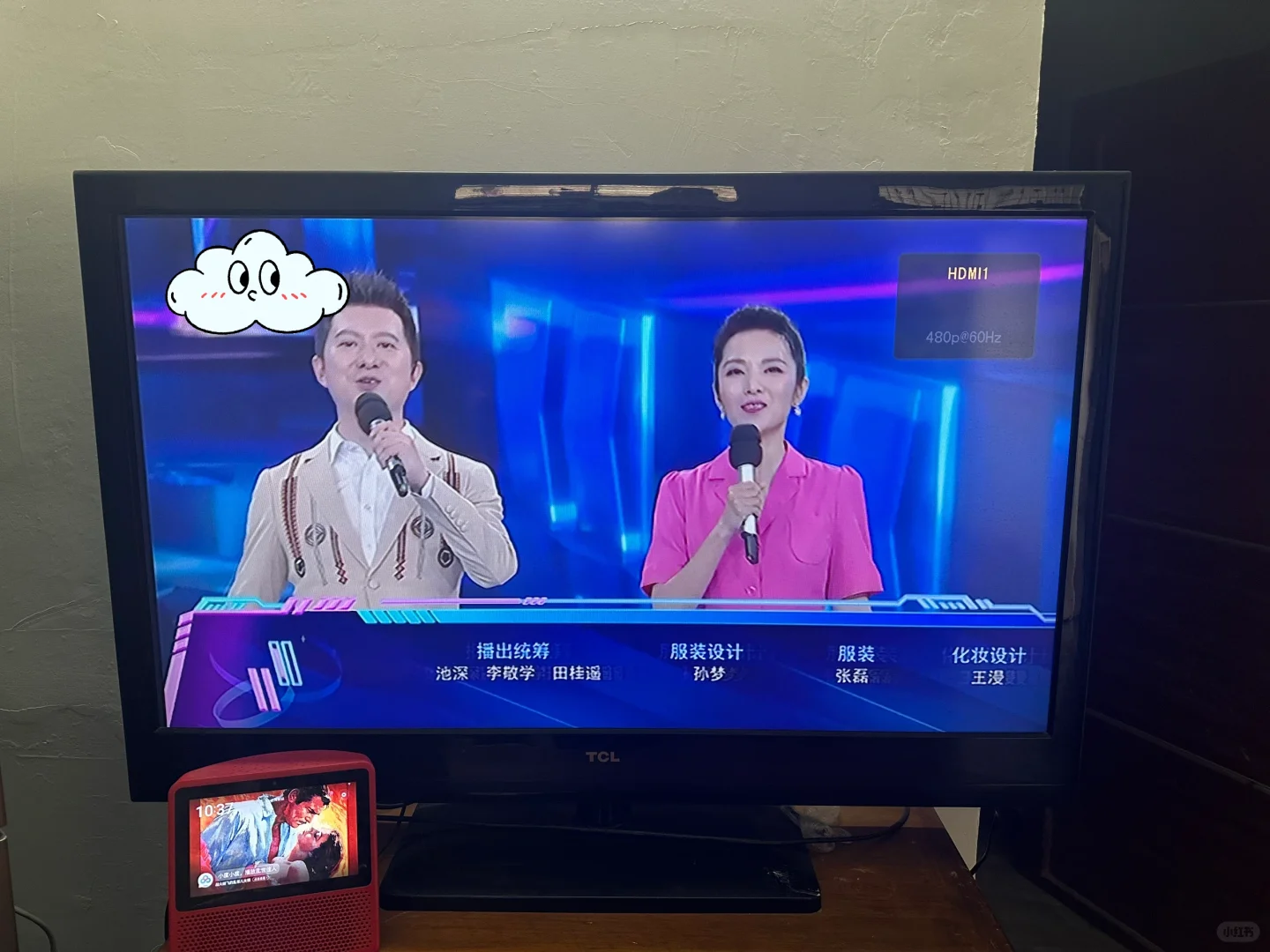 一个电视盒，轻松连接两台电视机！