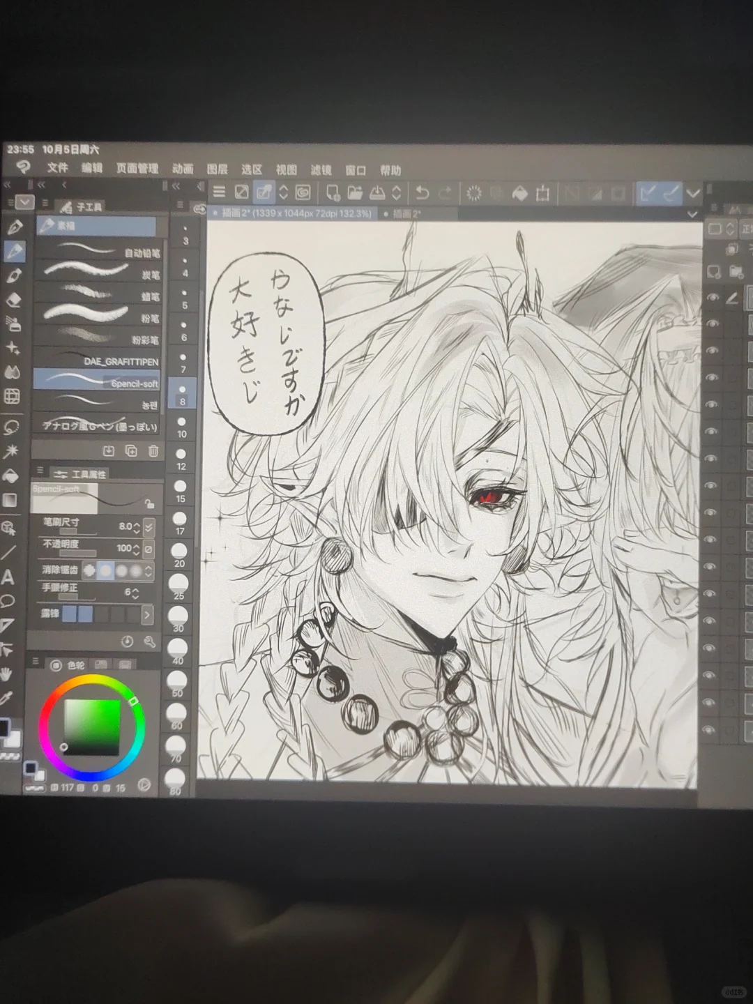 第一次用csp，感觉自己是个天才