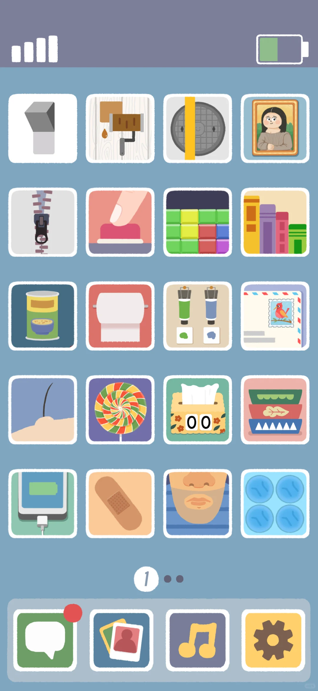 推荐游戏：再玩亿关🤩