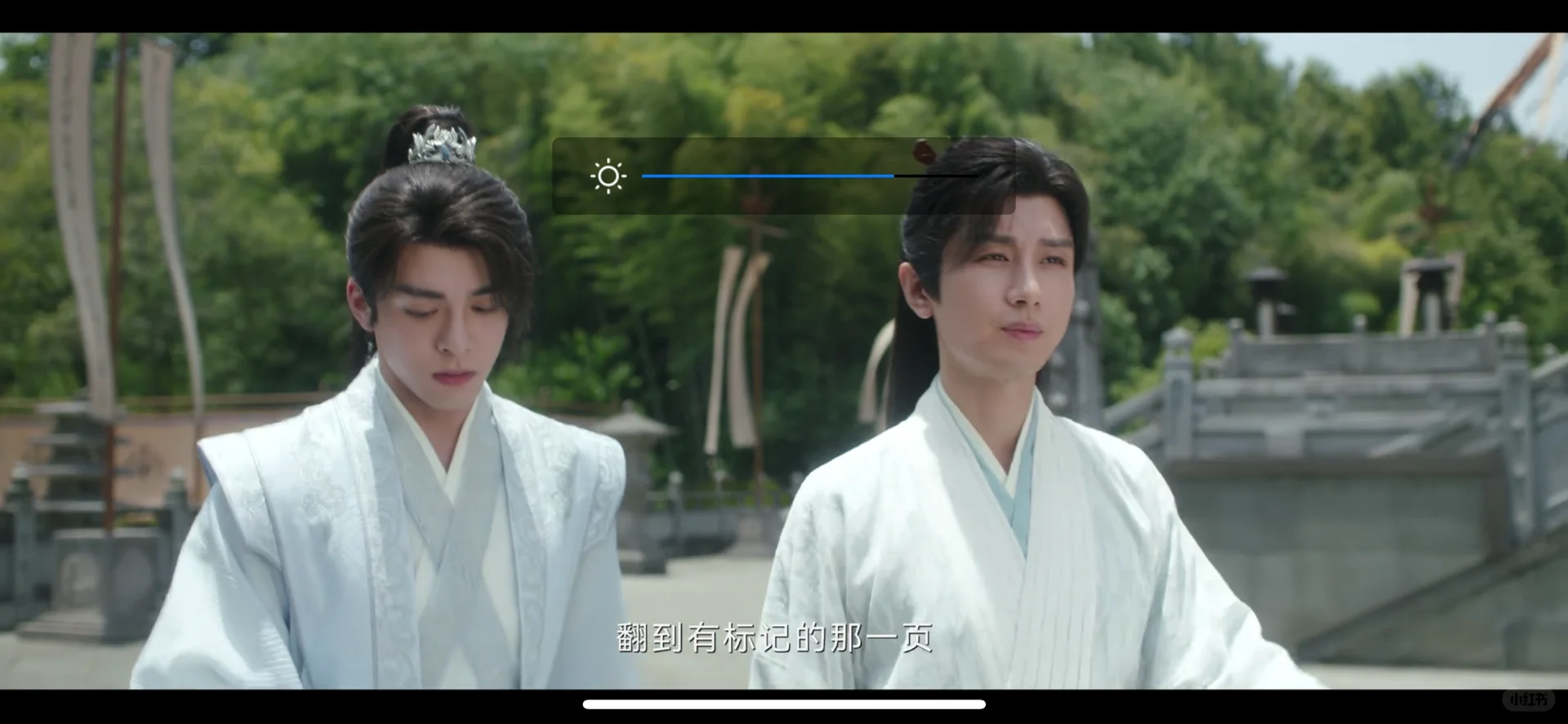 iOS免费追剧app真香