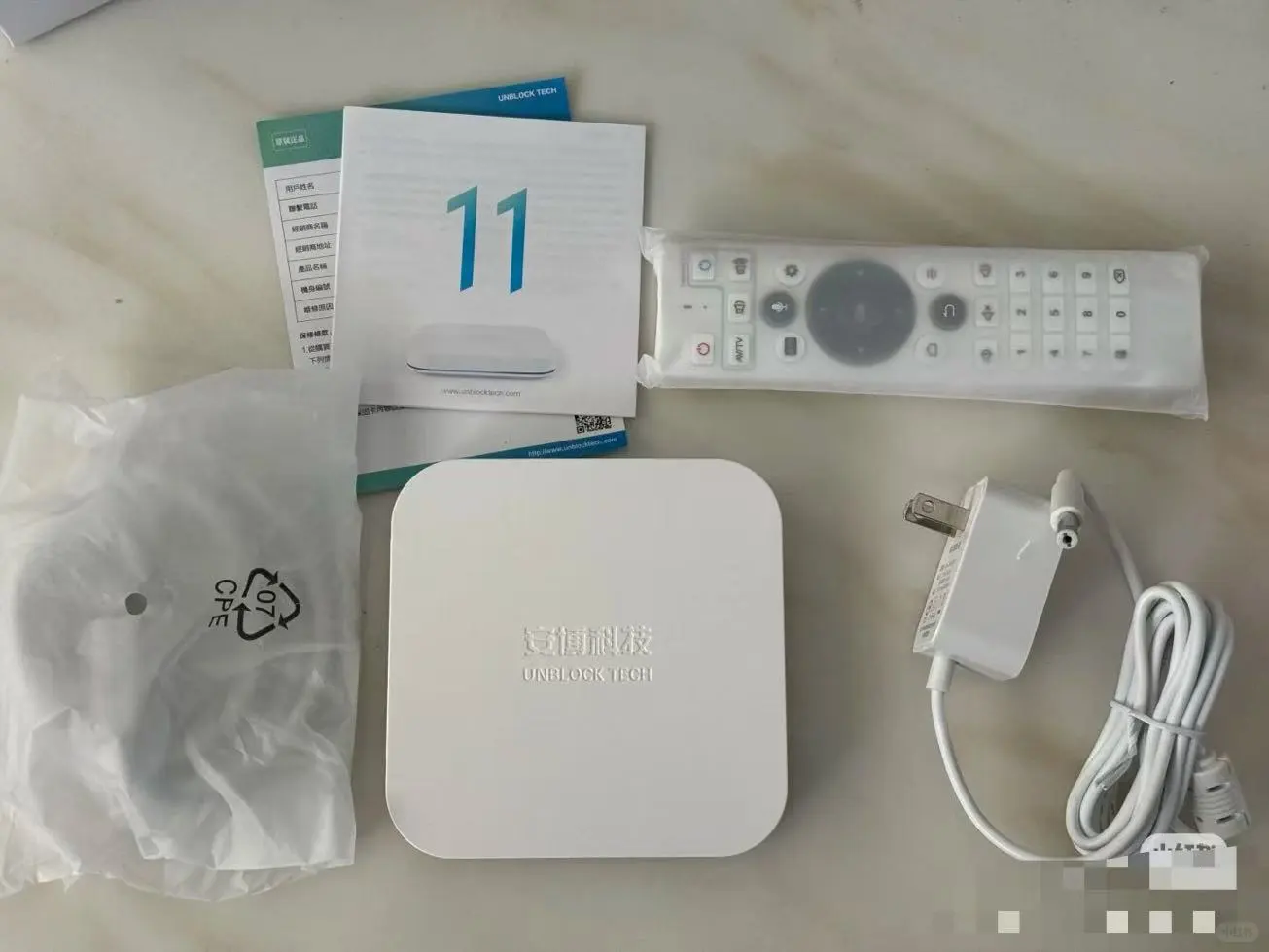 帮老人家安装了便宜的网络+电视+电话