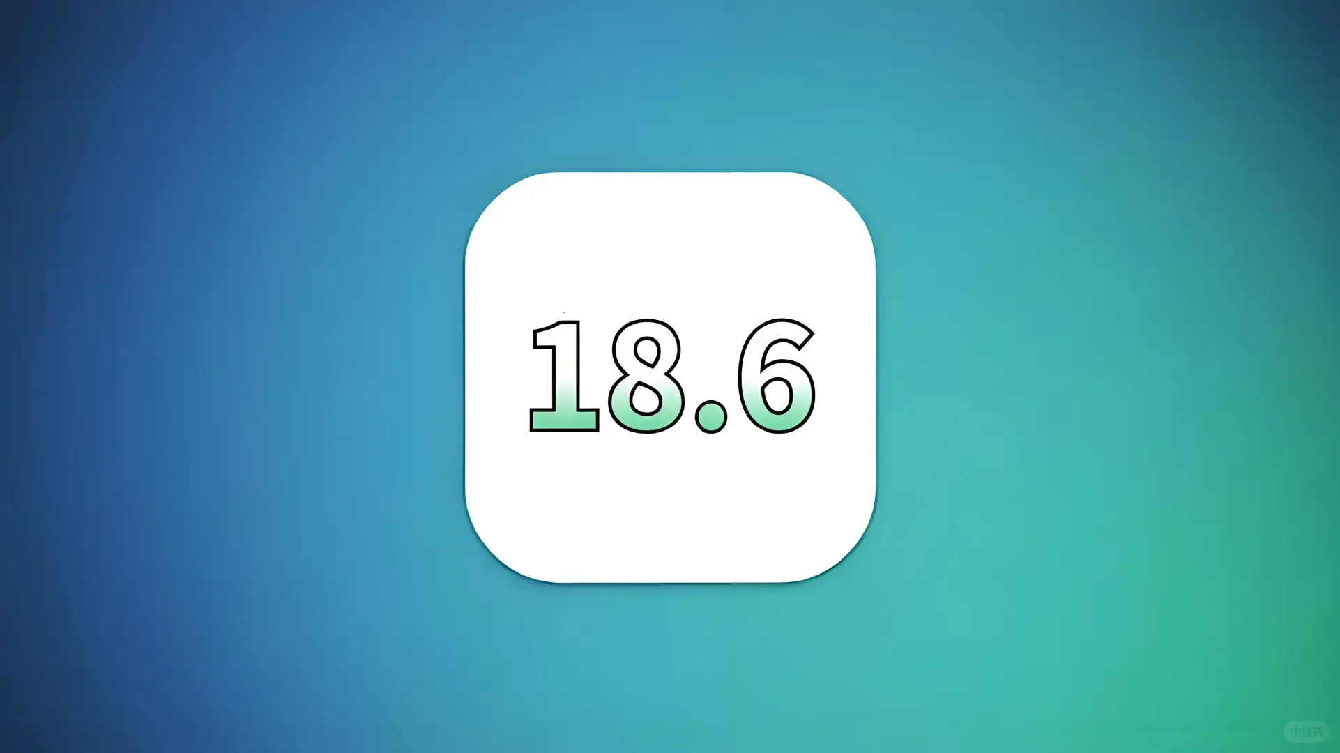 🍎iOS 18.6曝光！中国用户狂喜🎉