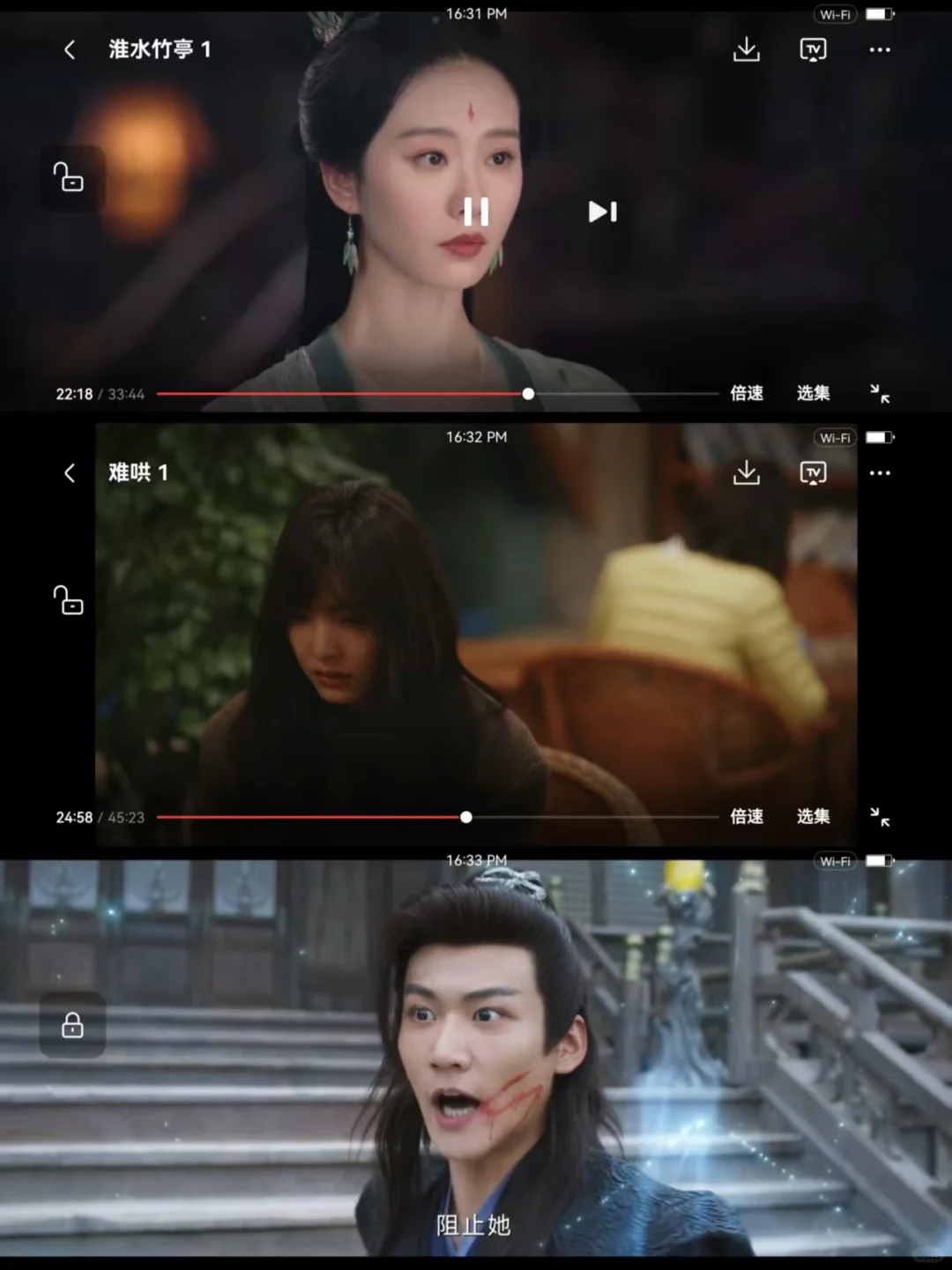 20w人都在用的免费追剧app