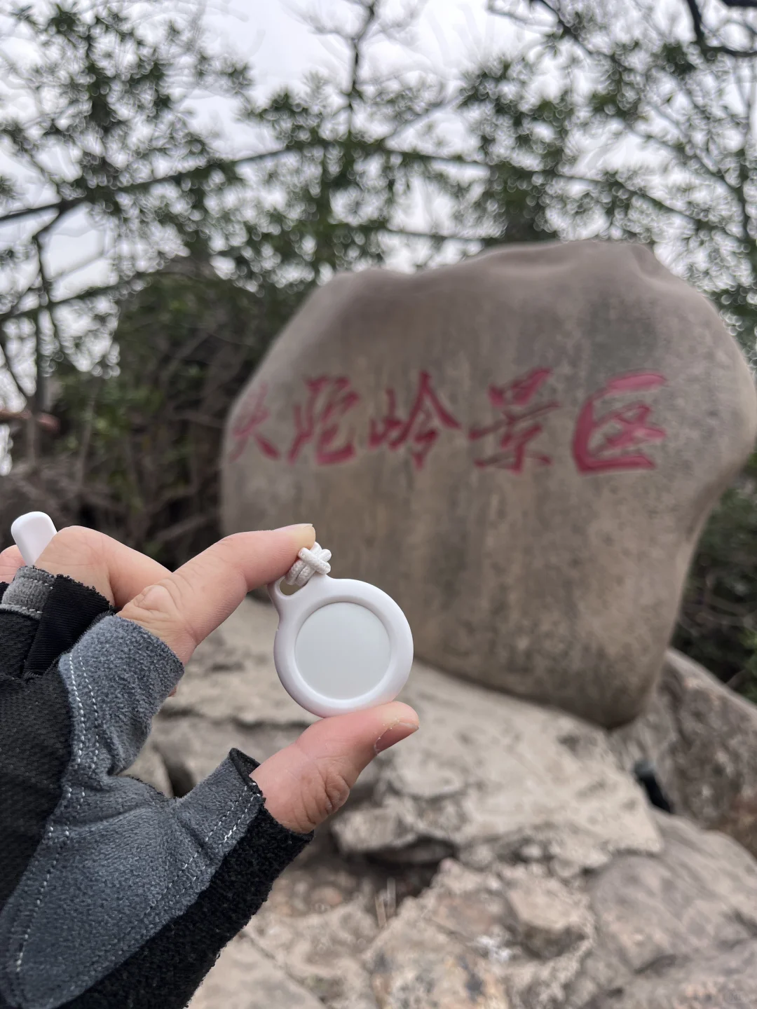 AirTag平替！安卓可用，自带运动轨迹