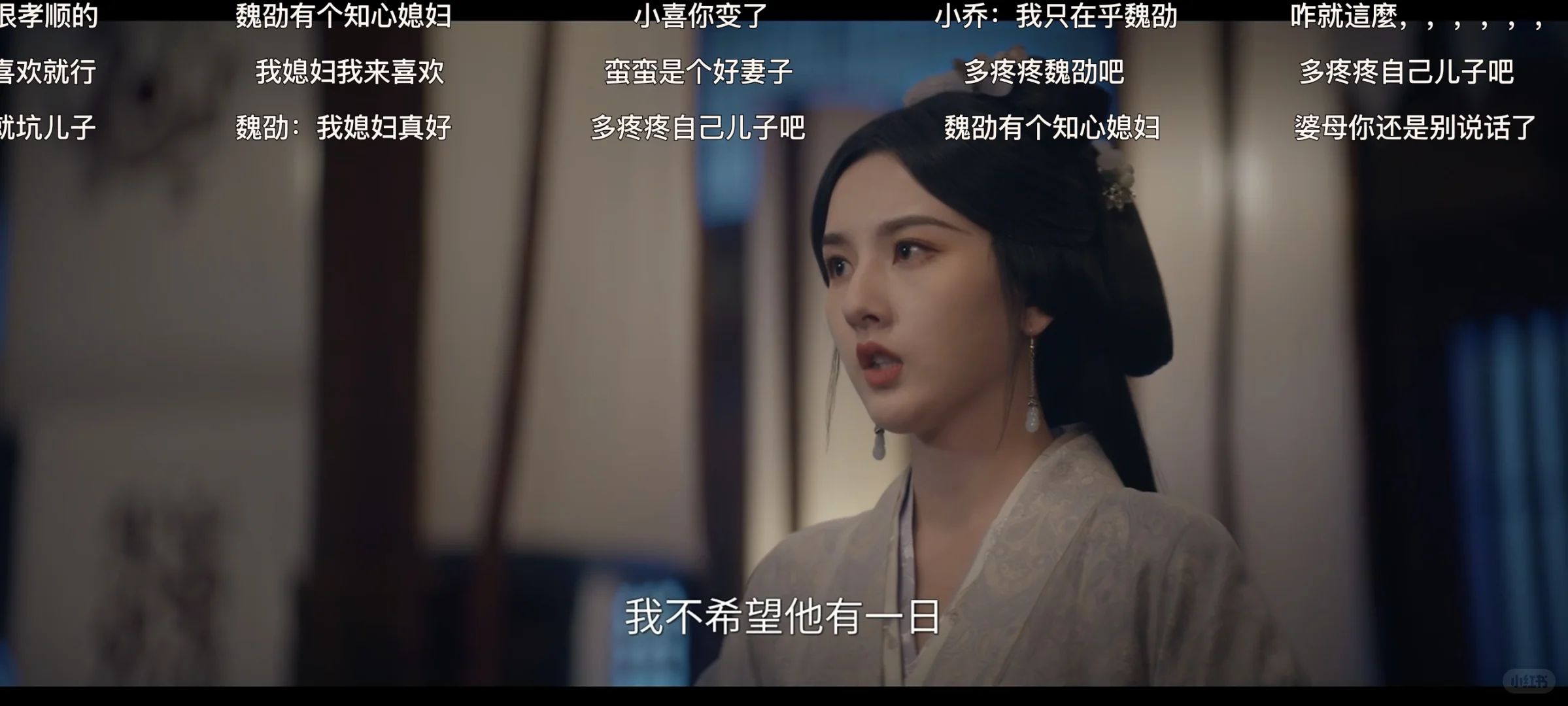 勉废👀剧神器🤩iOS安卓✔️