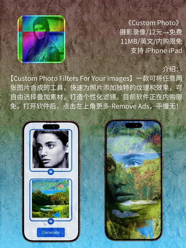 5 月 21日 iOS 限免 APP，¥848→白嫖