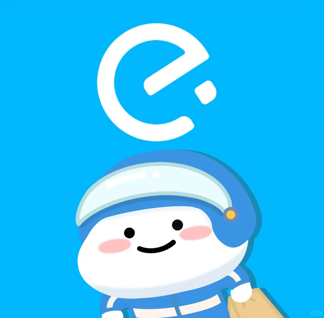 乖乖的图标 快来换上吧!