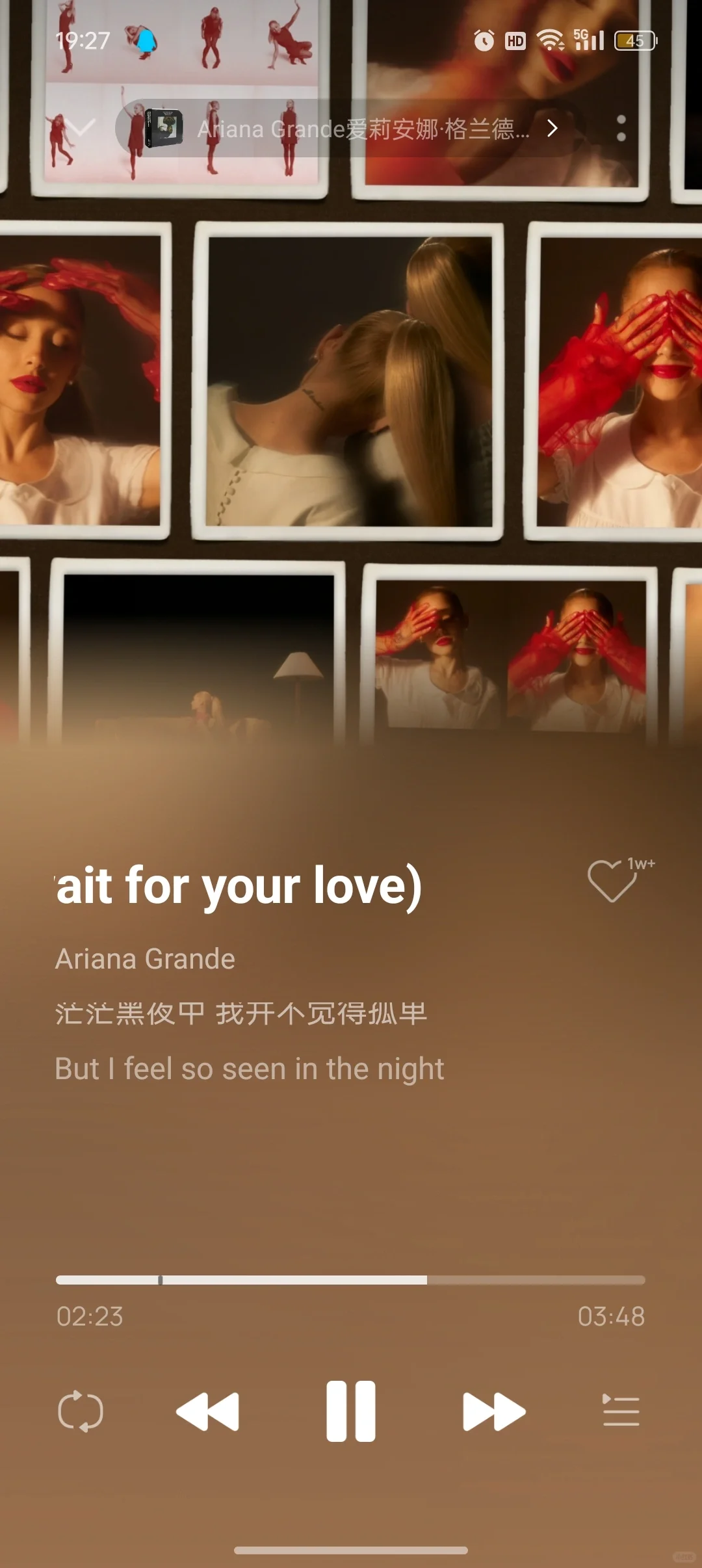 有点想换成QQ音乐