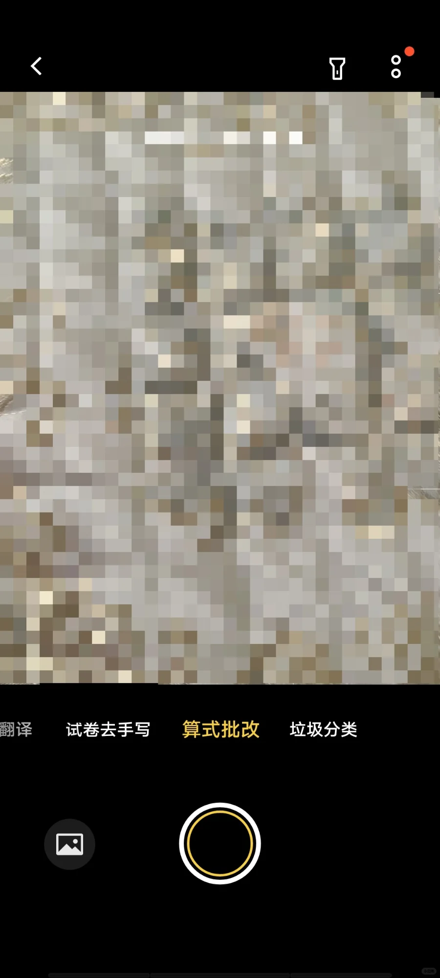 用了vivo才知道，手机原来还能这么玩