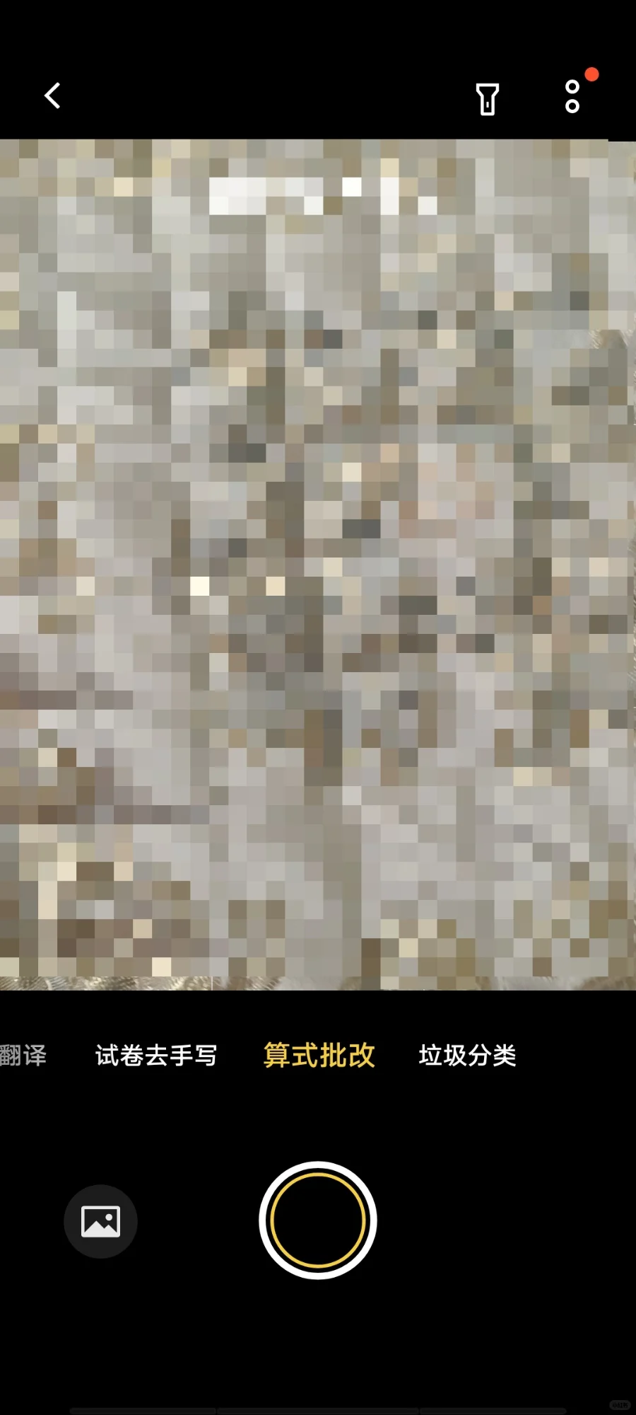 用了vivo才知道，手机原来还能这么玩