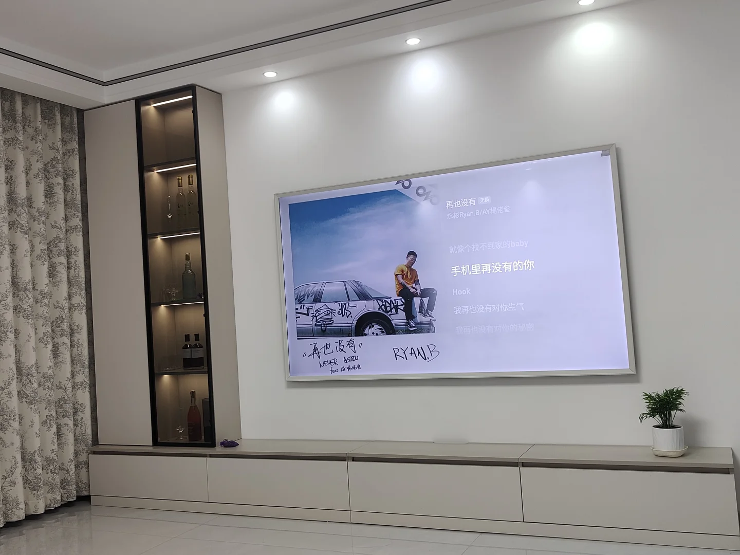 壁纸电视的机顶盒去哪了？