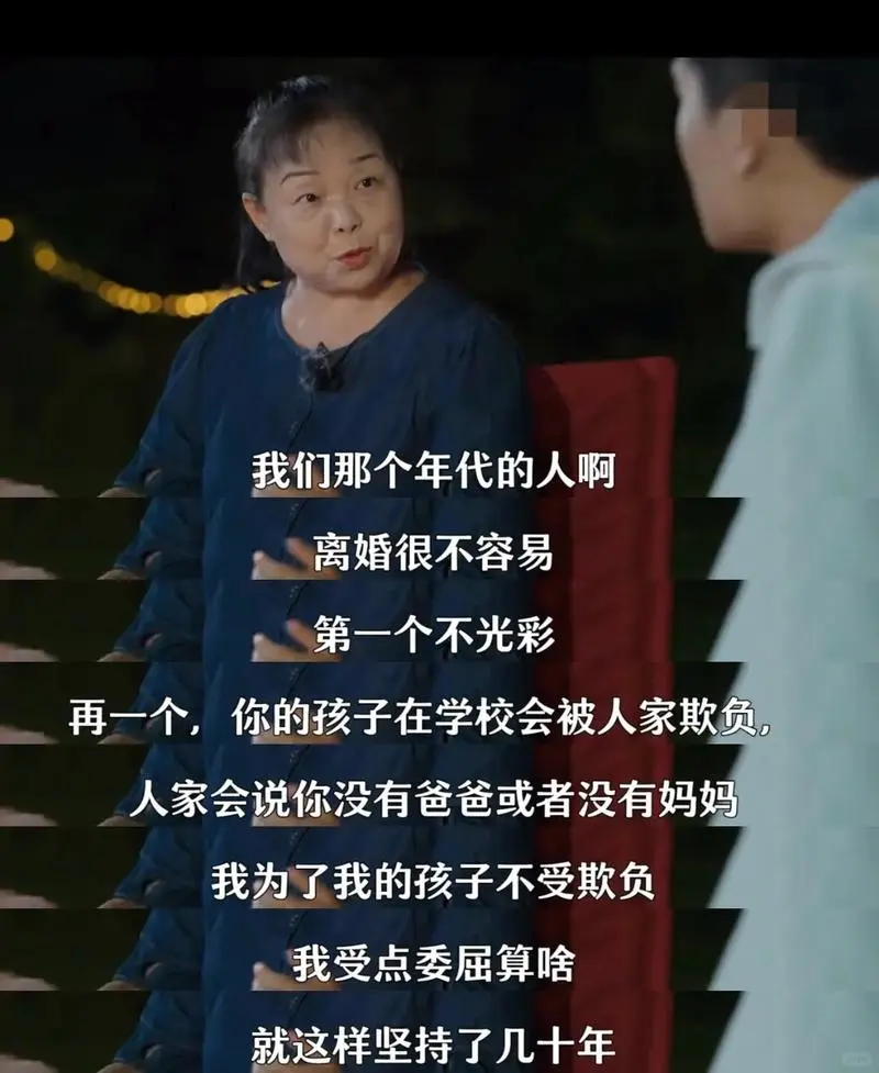 56岁出走的苏敏，61岁登上戛纳电影节