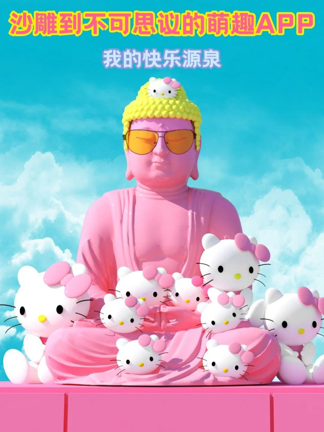 好用到哭的8款小众app 简单实用冷门宝藏