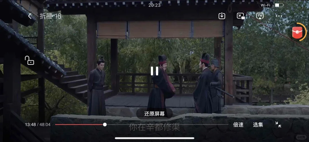 分享一个免费追剧app：安卓，苹果都可