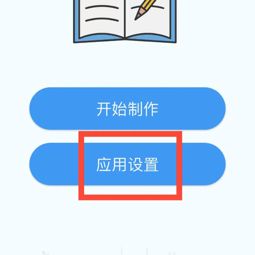 小柠檬🍋来了！手慢无