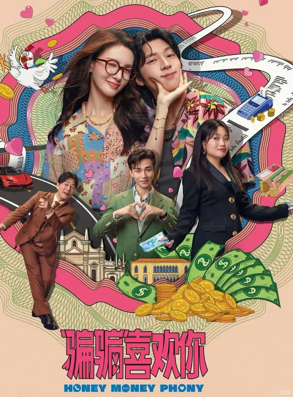 爆笑国产喜剧，五部笑翻你！