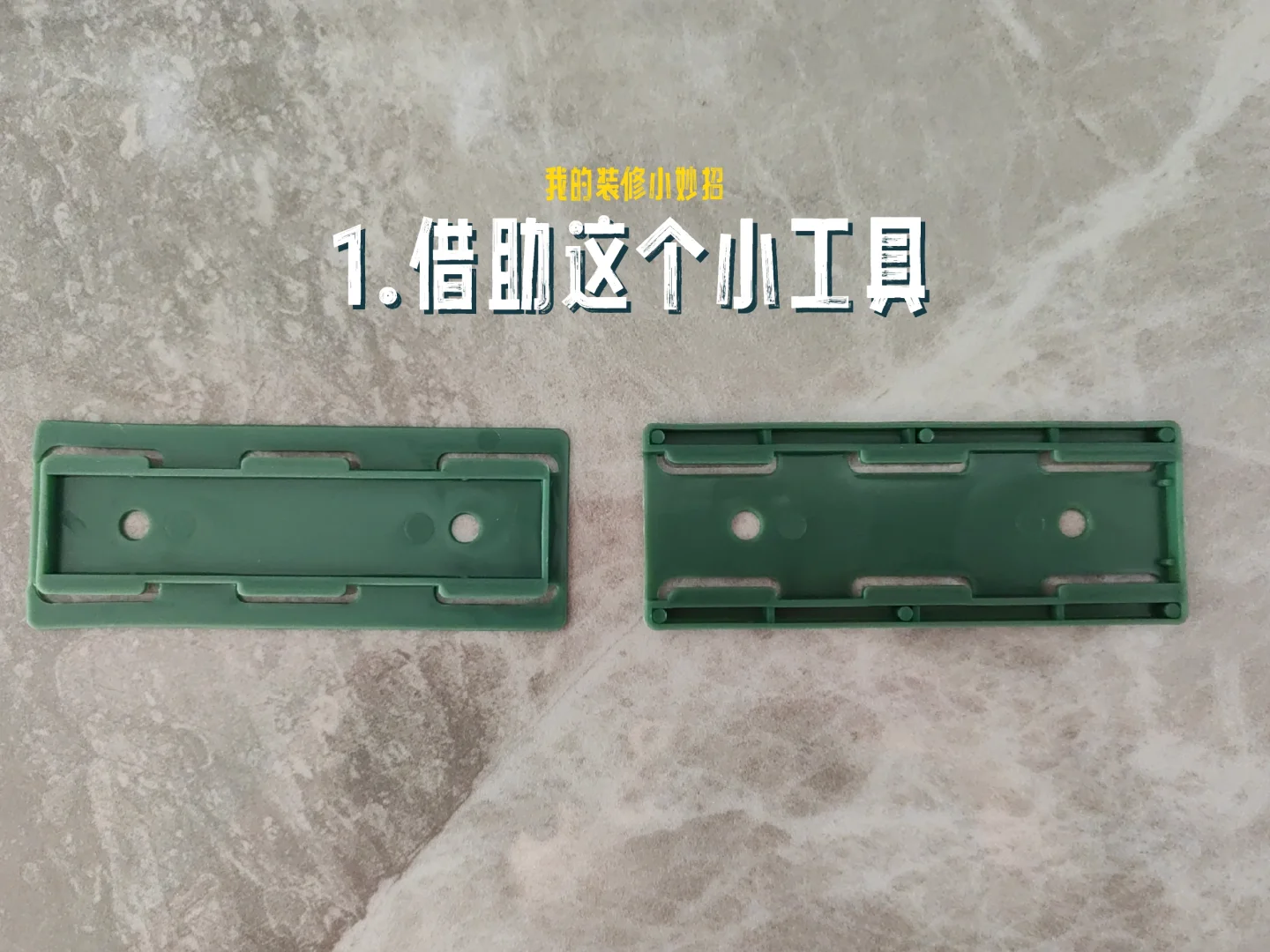 把机顶盒藏起来真的太简单了！